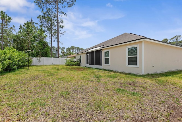 25 Red Top Ln, Palm Coast, FL 32164 - view of yard