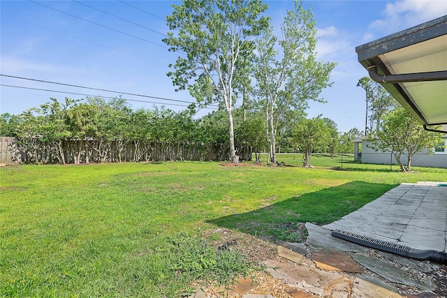 view of yard