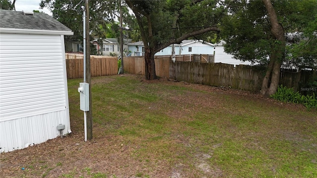 view of yard