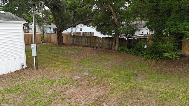 view of yard