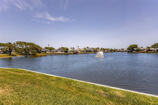 7 Bristol Dr, Palm Coast, FL 32137 - water view featuring nearby suburban area