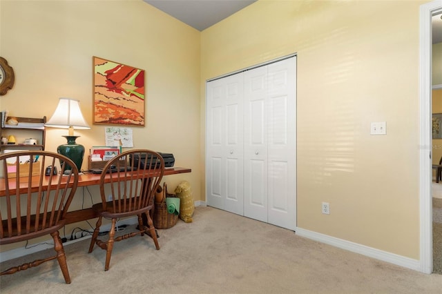 11 Roxboro Dr, Palm Coast, FL 32164 - office space with carpet flooring and baseboards