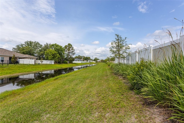 11 Tideway Trl, Palm Coast, FL 32137 - view of yard with a water view
