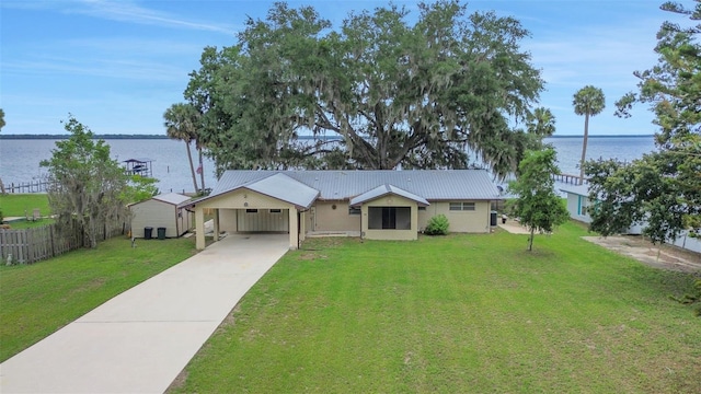 102 N Shore Ln, Crescent City, FL 32112 - photo 1