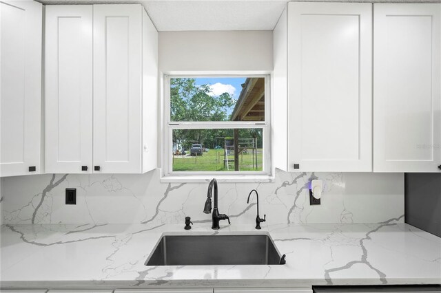 635 Harrison St, Jacksonville, FL 32220 - photo 14