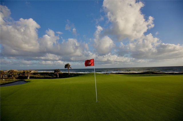 20 Porto Mar Unit 302, Palm Coast, FL 32137 - view of home's community with a water view and a putting green