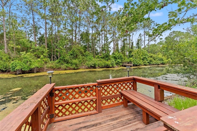57 Prattwood Ln, Palm Coast, FL 32164 - wooden deck with a water view