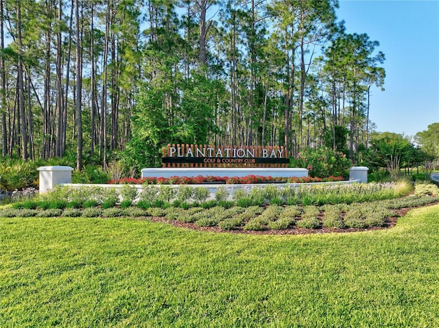 1254 Royal Pointe Ln, Ormond Beach, FL 32174 - community / neighborhood sign with a lawn