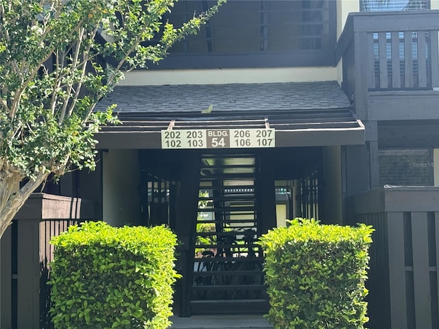 54 Club House Dr Unit 102, Palm Coast, FL 32137 - photo 4