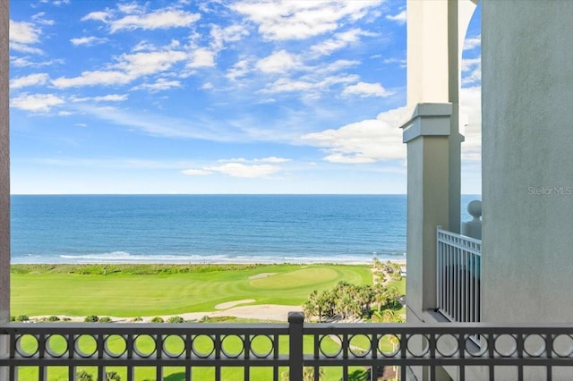 200 Ocean Crest Dr Unit 1111, Palm Coast, FL 32137 - water view featuring a golf club