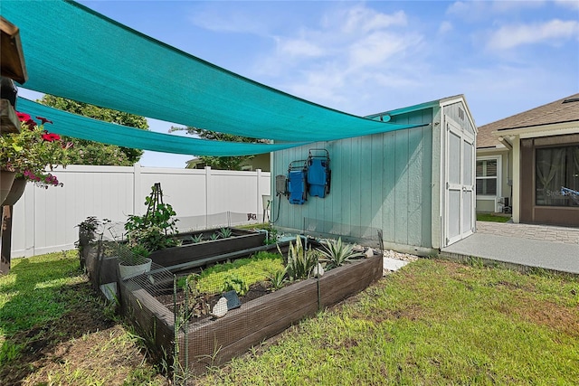 166 Midway Park Dr, Saint Augustine, FL 32084 - view of yard featuring a vegetable garden