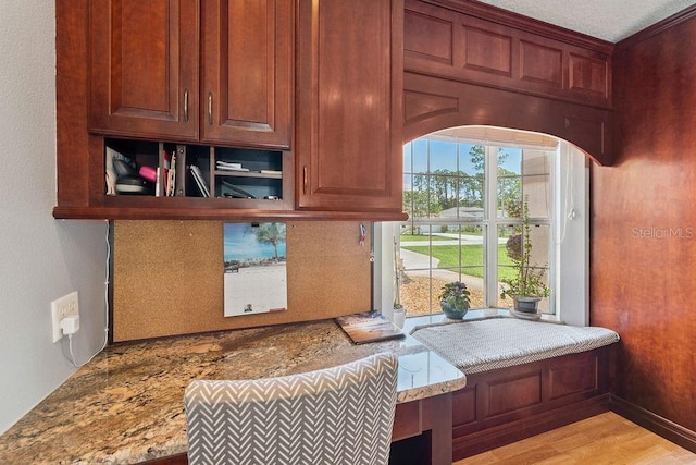 10 Ramble Way, Palm Coast, FL 32164 - photo 15