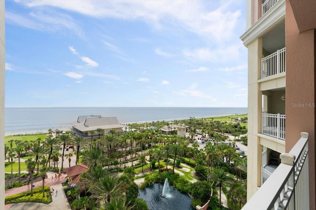 200 Ocean Crest Dr Unit 813, Palm Coast, FL 32137 - water view