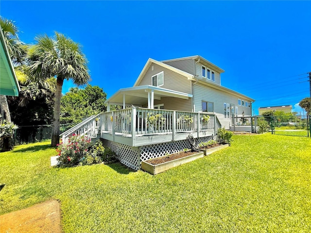 1536 S Central Ave, Flagler Beach, FL 32136 - photo 5