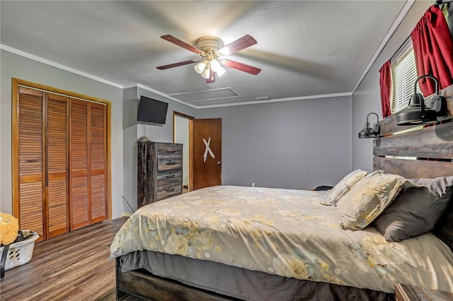 5616 Cherrytree Ave, Macclenny, FL 32063 - photo 25