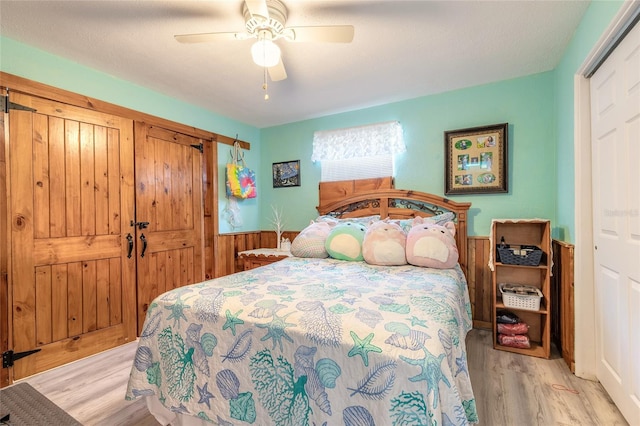 2560 Yale Rd, South Daytona, FL 32119 - photo 31
