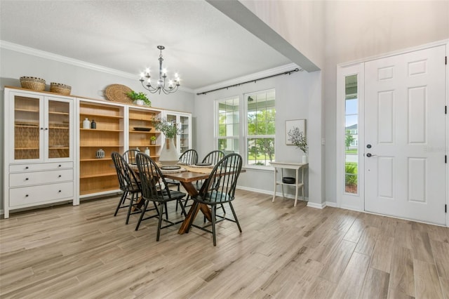 10 Firefly Trce, Saint Augustine, FL 32092 - photo 6