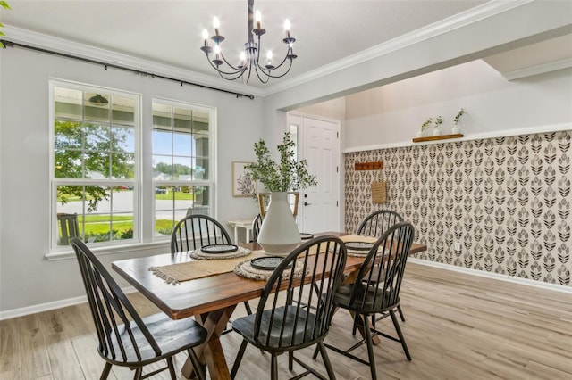 10 Firefly Trce, Saint Augustine, FL 32092 - photo 11