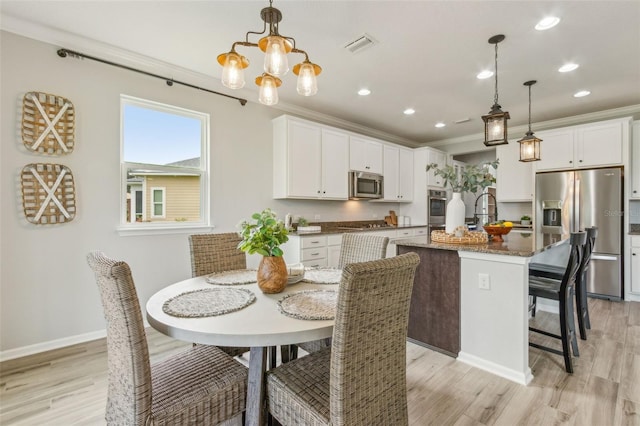 10 Firefly Trce, Saint Augustine, FL 32092 - photo 20