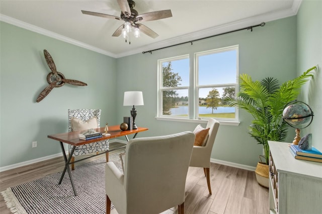 10 Firefly Trce, Saint Augustine, FL 32092 - photo 29