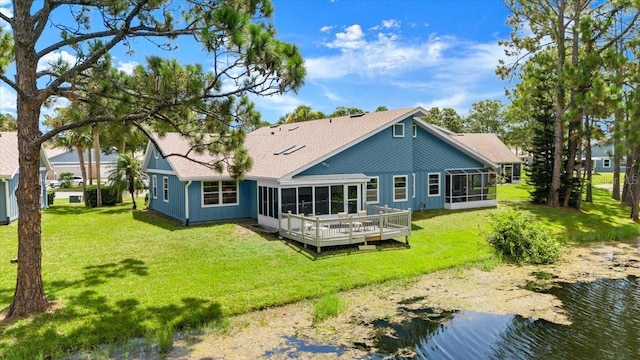 124 Kingbird Cir Unit 2040, Daytona Beach, FL 32119 - photo 49