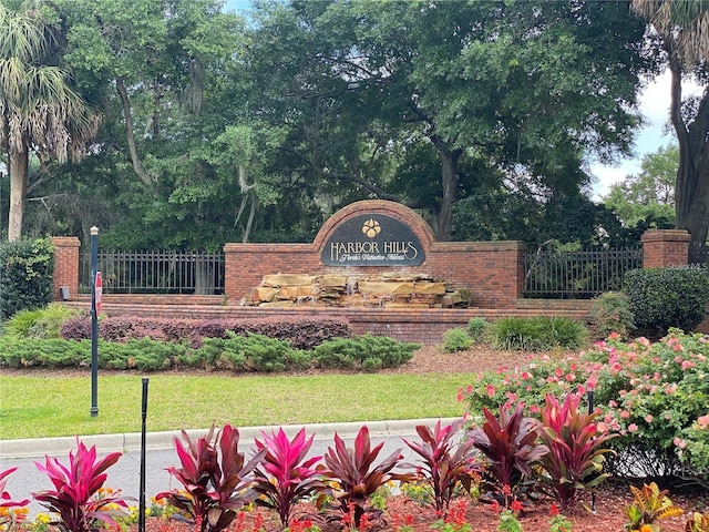 view of community sign