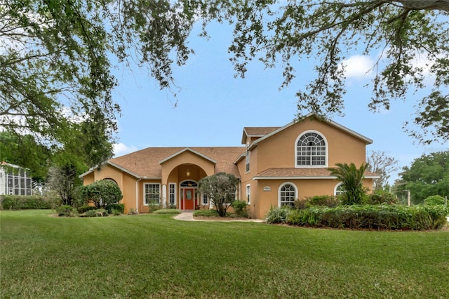 view of front facade featuring a front yard