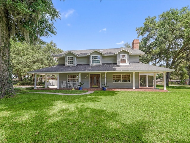 farmhouse-style home featuring a front yard and a porch