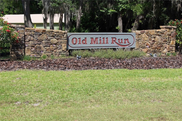 view of community sign