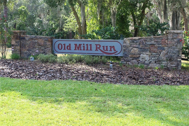 view of community sign