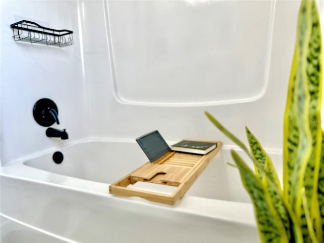 view of full bathroom