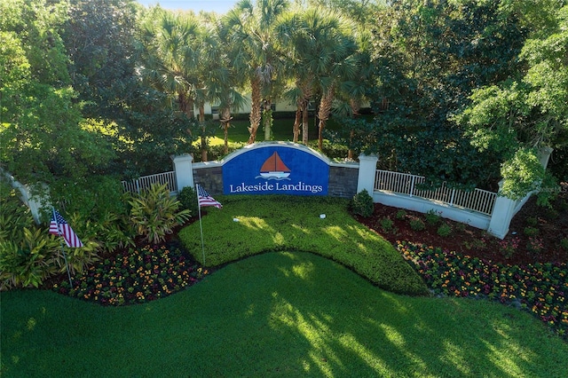 view of community sign