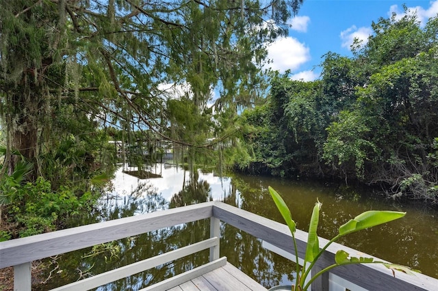 view of dock featuring a water view