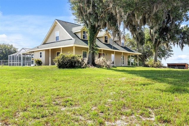 exterior space with a yard