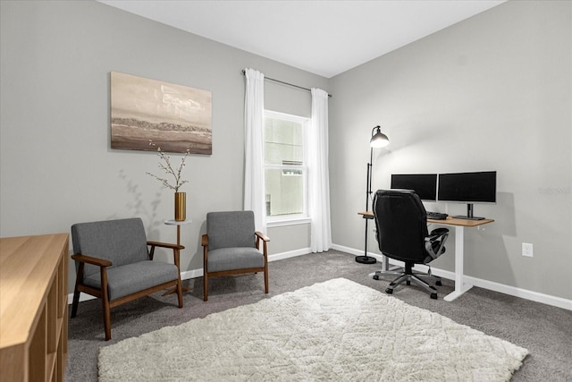 office area with dark colored carpet