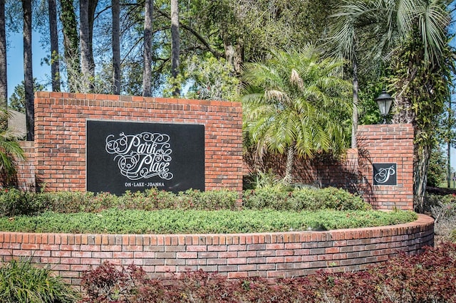 view of community sign