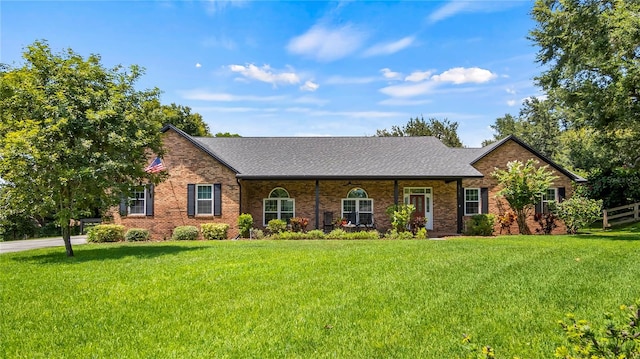 ranch-style house with a front yard