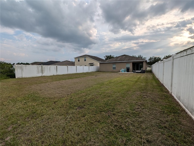 view of yard