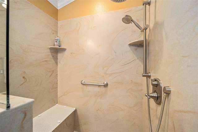 bathroom featuring lofted ceiling and a shower