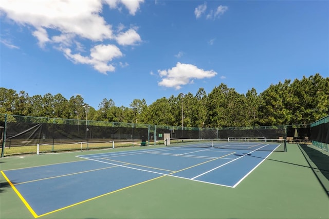 view of sport court