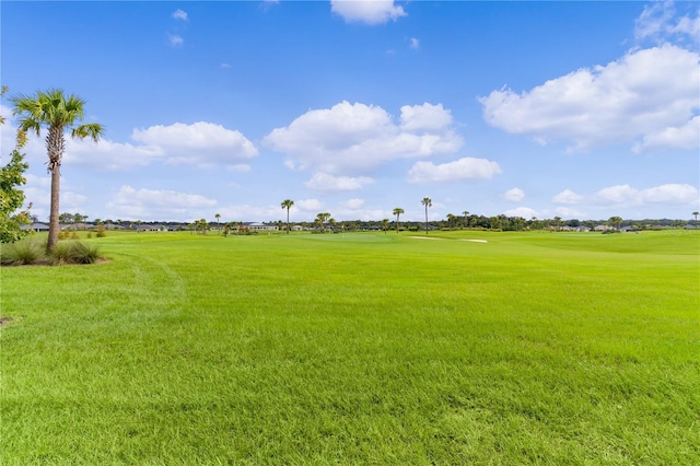 exterior space featuring a yard