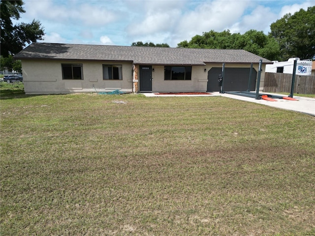 ranch-style house featuring a front yard