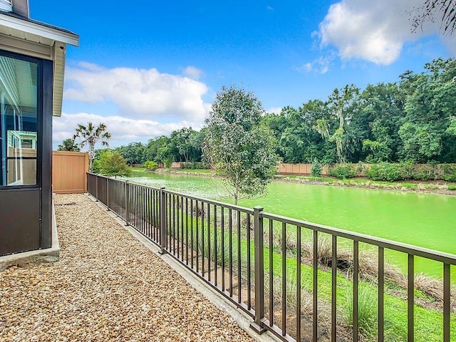 view of yard with a water view