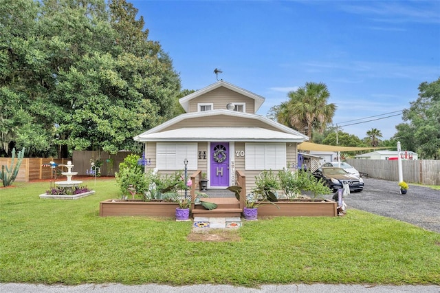 view of front of house with a front yard