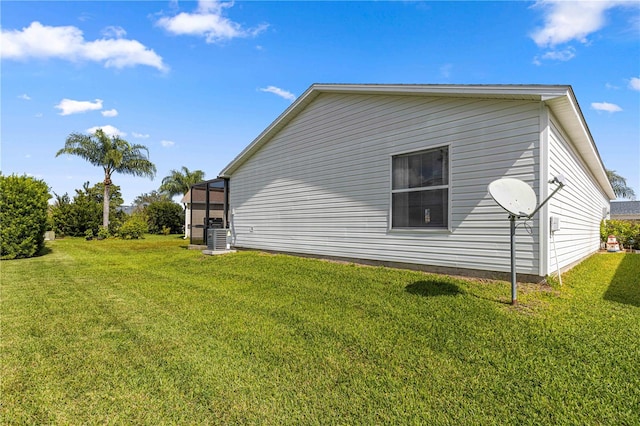 view of property exterior featuring a yard