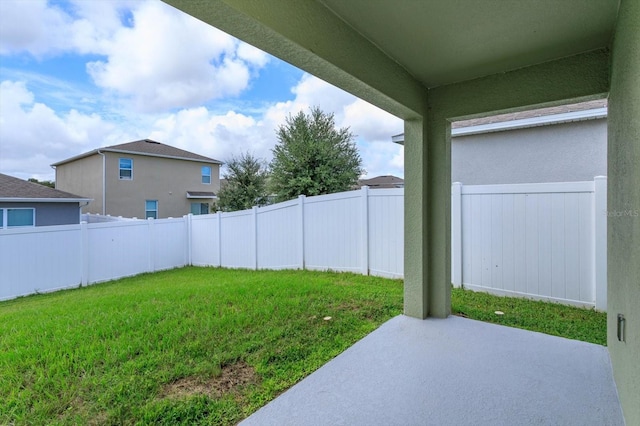 view of yard featuring a patio