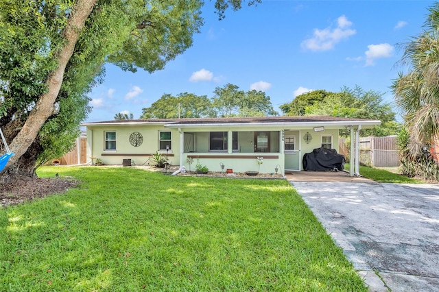 ranch-style house with a front yard