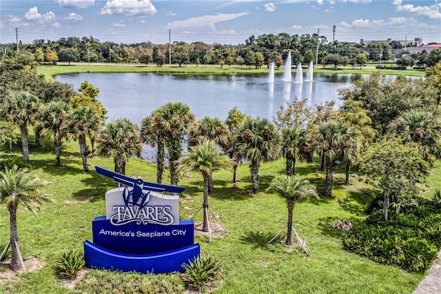 view of water feature