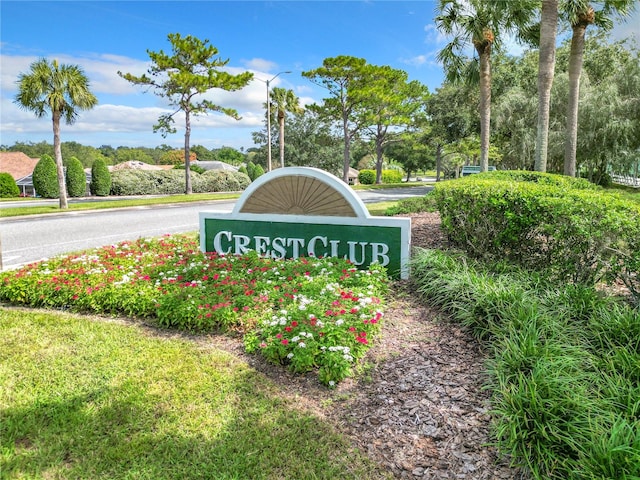 view of community / neighborhood sign