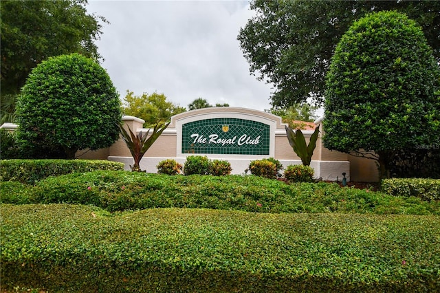 view of community sign